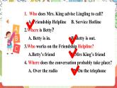 外研版英语八年级下册 Module 9 Unit 1《Could I ask if you`ve mentioned this to her》课件+教案+素材
