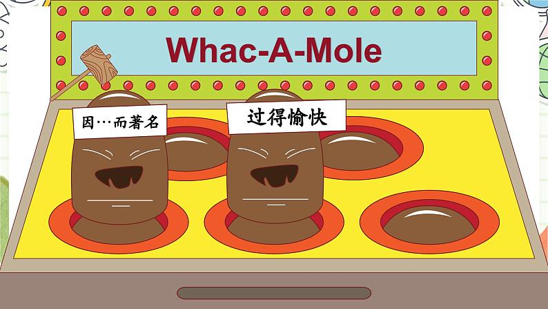 外研版英语八年级下册 Module 8 Unit 3《Language in use》课件第8页