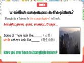 外研版英语八年级下册 Module 8 Unit 2《We thought somebody was moving about》课件+教案