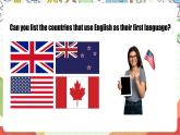 外研版英语八年级下册 Module 7 Unit 2《Fill out form and come to learn English in Los Angeles》课件+教案