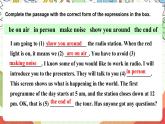 外研版英语八年级下册 Module 10 Unit 3《Language in use》课件+教案+素材