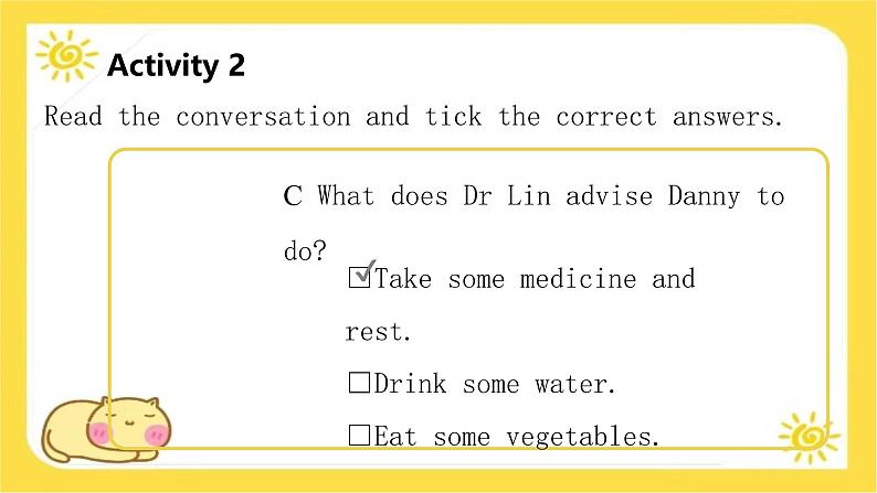 2024年七年级上册冀教版英语Unit 3 All about me Lesson 2 How do you feel 课件-第8页