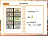 【新教材】牛津译林版英语七年级上册Unit7 Be wise with money 第1课时 Welcome to the Unit课件+单元整体教学设计+课时教案