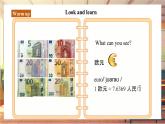 【新教材】牛津译林版英语七年级上册Unit7 Be wise with money 第1课时 Welcome to the Unit课件+单元整体教学设计+课时教案