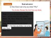 【新教材】牛津译林版英语七年级上册Unit7 Be wise with money 第3课时 Grammar课件+单元整体教学设计+课时教案
