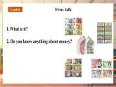 【新教材】牛津译林版英语七年级上册Unit7 Be wise with money 第5课时 Integration课件+单元整体教学设计+课时教案