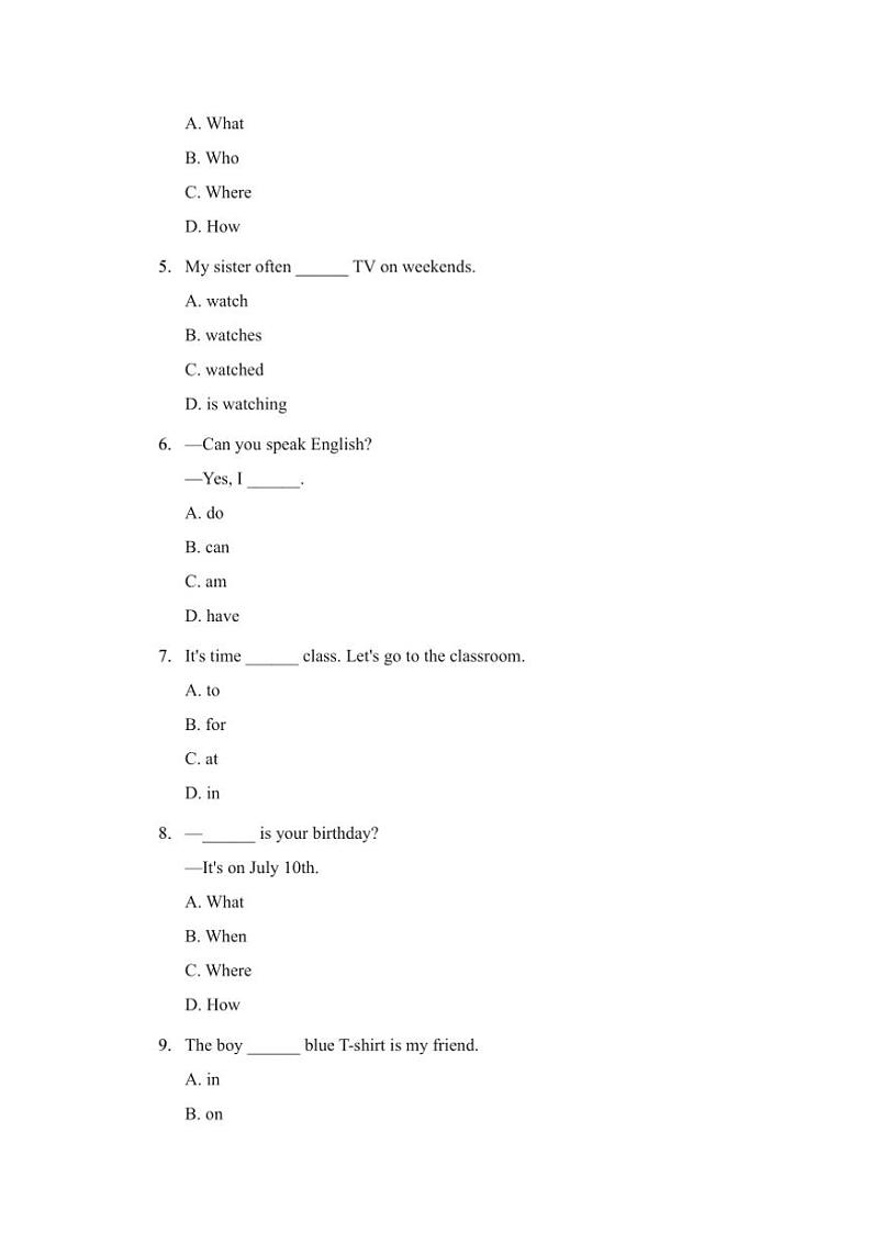 2024～2025学年河南省南阳市七年级(上)期末模拟英语试卷(含答案)第2页