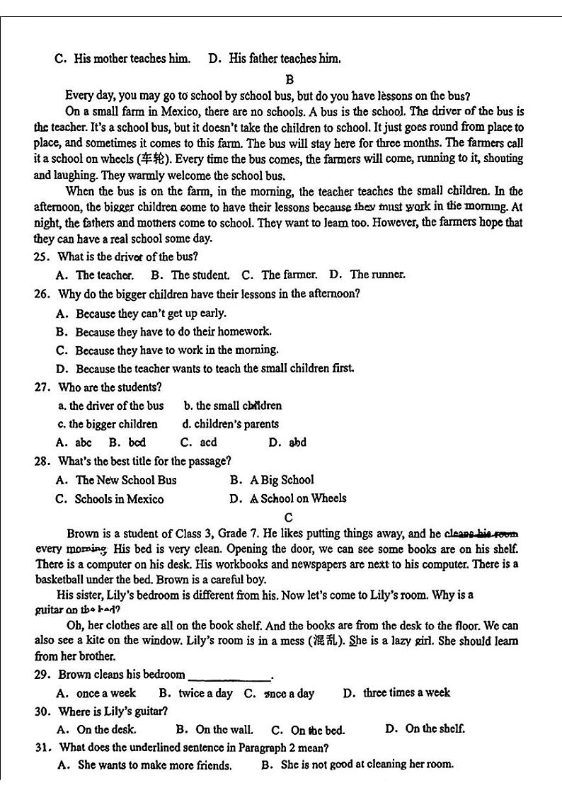 辽宁省鞍山市高新区2024-2025学年七年级上学期11月期中考试英语试题第3页