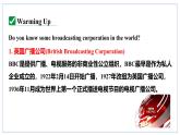 Module 10 Unit 2課件2023-2024學(xué)年外研版英語(yǔ)八年級(jí)下冊(cè)