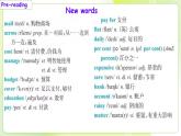 Unit 7 Be wise with money -Reaing 1 课件--2024-2025学年译林版（2024）英语七年级上册