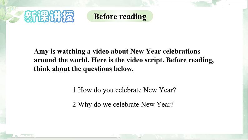 Unit 8 Let's celebrate! Reading 课件 译林版七年级英语上册第3页