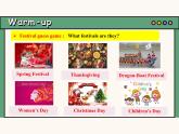 主題情境2024新教材課件 Unit 4 Time to celebrate Presenting Ideas & Reflection(含視頻）外研版七上英語(yǔ)