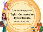 【核心素养】仁爱科普版英语九年级上册Unit1 The Changing World Topic1 Section A 听说优质课（课件+单元整体教学设计）