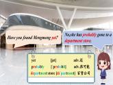 【核心素養(yǎng)】仁愛科普版英語九年級上冊Unit1 The Changing World Topic2 Section A聽說優(yōu)質課（課件+單元整體教學設計）