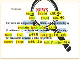【核心素養(yǎng)】仁愛科普版英語九年級上冊Unit1 The Changing World Topic2 Section B聽說優(yōu)質課（課件+單元整體教學設計）