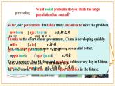 【核心素養(yǎng)】仁愛科普版英語九年級上冊Unit1 The Changing World Topic2 Section C 閱讀優(yōu)質課（課件+單元整體教學設計）