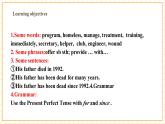 【核心素養(yǎng)】仁愛科普版英語九年級(jí)上冊(cè)Unit1 The Changing World Topic3 Section B聽說優(yōu)質(zhì)課（課件+單元整體教學(xué)設(shè)計(jì)）