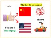 【核心素養(yǎng)】仁愛科普版英語九年級(jí)上冊(cè)Unit3 English Around the World Topic2 Section B 課件+單元整體教學(xué)設(shè)計(jì)
