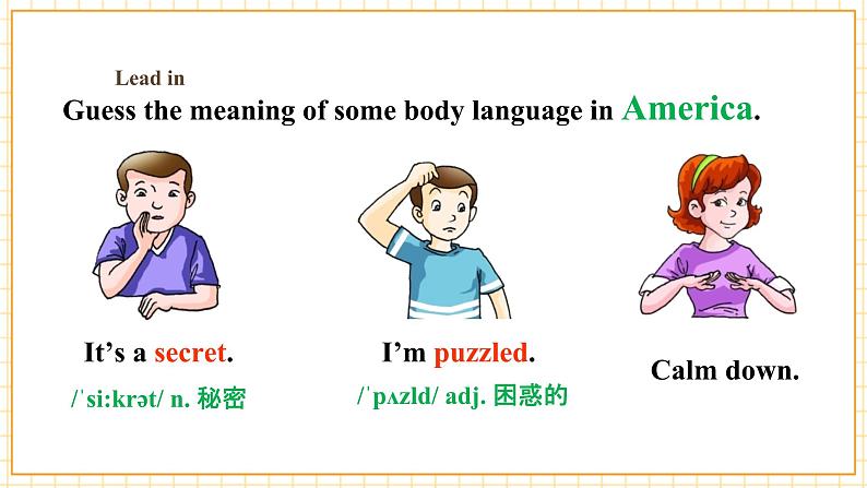 Unit 3 English Around the World Topic 2 Section B第8页