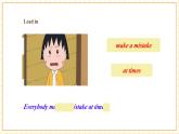 【核心素養(yǎng)】仁愛科普版英語九年級(jí)上冊(cè)Unit3 English Around the World Topic2 Section C 課件+單元整體教學(xué)設(shè)計(jì)