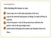 【核心素養(yǎng)】仁愛科普版英語九年級(jí)上冊(cè)Unit4 Amazing Science Topic1 Section A 課件+單元整體教學(xué)設(shè)計(jì)