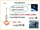 【核心素養(yǎng)】仁愛科普版英語九年級(jí)上冊(cè)Unit4 Amazing Science Topic1 Section A 課件+單元整體教學(xué)設(shè)計(jì)