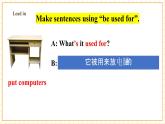【核心素養(yǎng)】仁愛科普版英語九年級(jí)上冊(cè)Unit4 Amazing Science Topic1 Section A 課件+單元整體教學(xué)設(shè)計(jì)