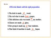 【核心素養(yǎng)】仁愛科普版英語九年級(jí)上冊(cè)Unit4 Amazing Science Topic1 Section B 課件+單元整體教學(xué)設(shè)計(jì)
