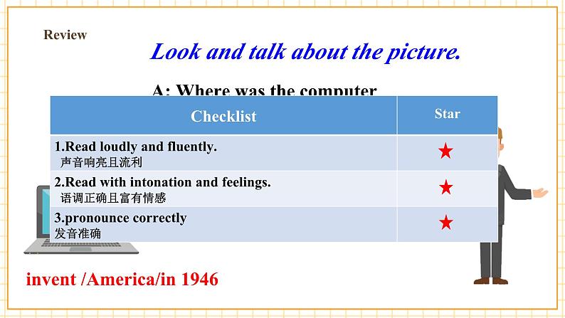 Unit 4 Amazing Science Topic 1 Section B第5页