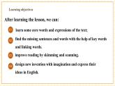【核心素養(yǎng)】仁愛科普版英語九年級(jí)上冊(cè)Unit4 Amazing Science Topic1 Section C 課件+單元整體教學(xué)設(shè)計(jì)