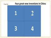 【核心素養(yǎng)】仁愛科普版英語九年級(jí)上冊(cè)Unit4 Amazing Science Topic1 Section C 課件+單元整體教學(xué)設(shè)計(jì)