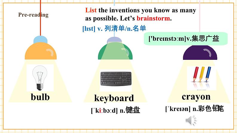 Unit 4 Amazing Science Topic 1 Section C第5页