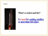 【核心素養(yǎng)】仁愛科普版英語九年級(jí)上冊(cè)Unit4 Amazing Science Topic1 Section D 課件+單元整體教學(xué)設(shè)計(jì)