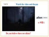 【核心素養(yǎng)】仁愛科普版英語九年級(jí)上冊(cè)Unit4 Amazing Science Topic2 Section A 課件+單元整體教學(xué)設(shè)計(jì)