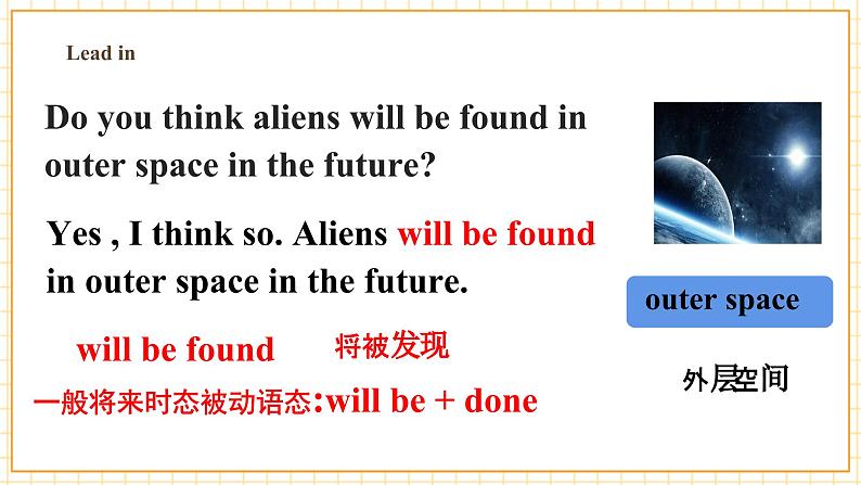 Unit 4 Amazing Science Topic 2 Section A第4页