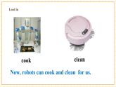 【核心素養(yǎng)】仁愛科普版英語九年級(jí)上冊(cè)Unit4 Amazing Science Topic2 Section A 課件+單元整體教學(xué)設(shè)計(jì)