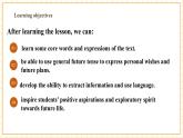 【核心素養(yǎng)】仁愛科普版英語九年級(jí)上冊(cè)Unit4 Amazing Science Topic2 Section B 課件+單元整體教學(xué)設(shè)計(jì)