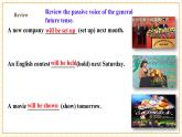 【核心素養(yǎng)】仁愛科普版英語九年級(jí)上冊(cè)Unit4 Amazing Science Topic2 Section B 課件+單元整體教學(xué)設(shè)計(jì)