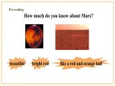 【核心素養(yǎng)】仁愛科普版英語九年級(jí)上冊(cè)Unit4 Amazing Science Topic2 Section C 課件+單元整體教學(xué)設(shè)計(jì)