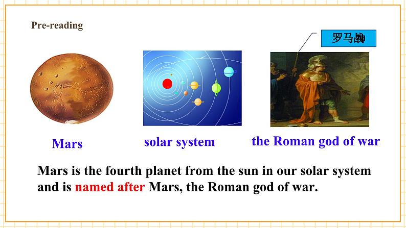 Unit 4 Amazing Science Topic 2 Section C第6页