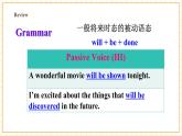 【核心素養(yǎng)】仁愛科普版英語九年級(jí)上冊(cè)Unit4 Amazing Science Topic2 Section D 課件+單元整體教學(xué)設(shè)計(jì)