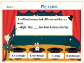 【核心素養(yǎng)】仁愛科普版英語九年級(jí)上冊(cè)Unit4 Amazing Science Topic2 Section D 課件+單元整體教學(xué)設(shè)計(jì)