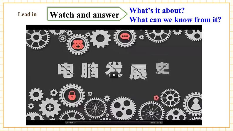 Unit 4 Amazing Science Topic 3 Section C第3页