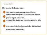 【核心素养】仁爱科普版英语九年级上册Unit4 Amazing Science Topic3 Section D 课件+单元整体教学设计