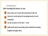 【核心素养】仁爱科普版英语九年级上册Unit3 English Around the World Topic3 Section D 课件+单元整体教学设计