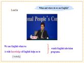 【核心素养】仁爱科普版英语九年级上册Unit3 English Around the World Topic3 Section D 课件+单元整体教学设计