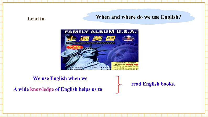 Unit 3 English Around the World Topic 3 Section D 第5页