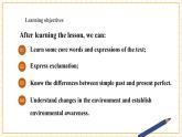 【核心素养】仁爱科普版英语九年级上册Unit2 Saving the earth Topic1 Section A 课件+单元整体教学设计