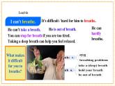 【核心素养】仁爱科普版英语九年级上册Unit2 Saving the earth Topic1 Section B 课件+单元整体教学设计