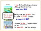 【核心素养】仁爱科普版英语九年级上册Unit2 Saving the earth Topic1 Section D 课件+单元整体教学设计